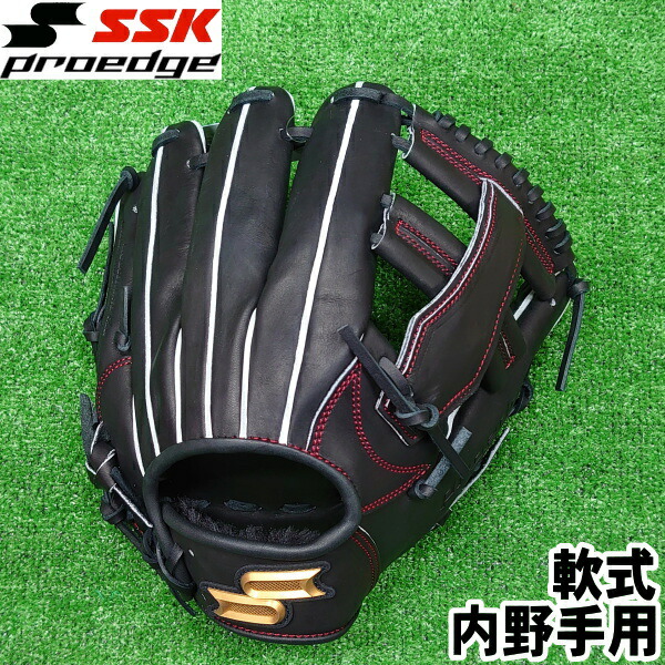 SSKプロエッジ　硬式ファーストミット　メタリックブラックラベル 卸売 SSKプロエッジ メタリックブラックラベル 硬式ファースト