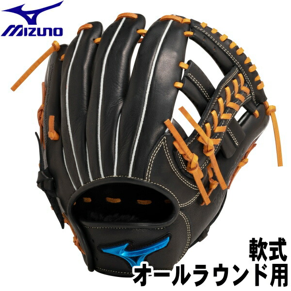 ZETT ゼット 軟式 一般用 オールラウンド Winning Road BRG ゼット 軟式 グラブ Winning Road オールラウンド ZETT 【野球