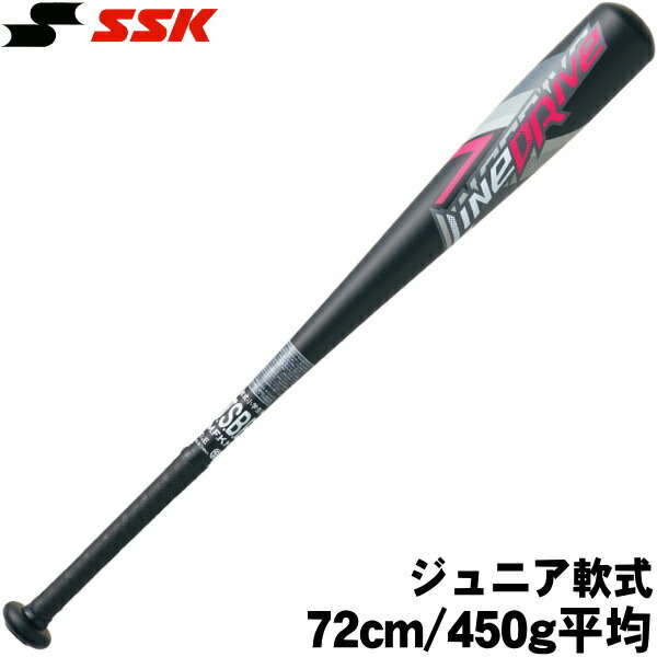 asics ジャケットとパンツセット XL/2XL 大谷翔平 718TZCf3+iL._UF350,350_QL50_.jpg