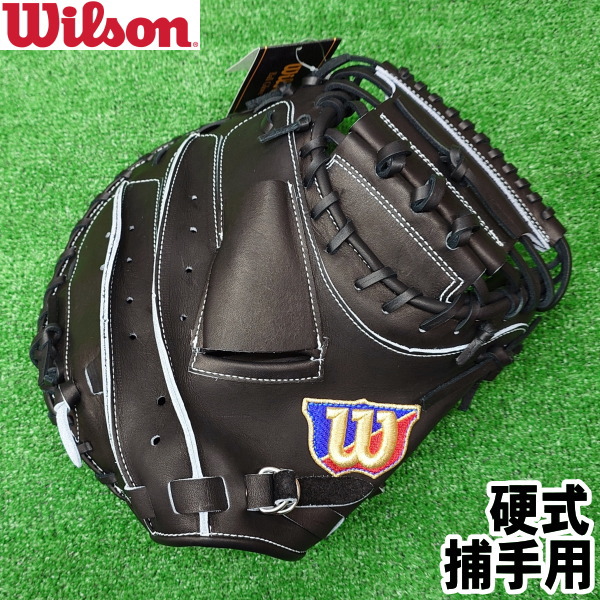 楽天市場】【交換送料無料】 ウイルソン キャッチャーミット 野球 軟式