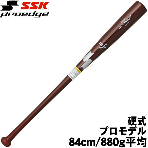 楽天市場】☆坂本 勇人選手モデルのスレンダー形状☆【 2025年 秋冬