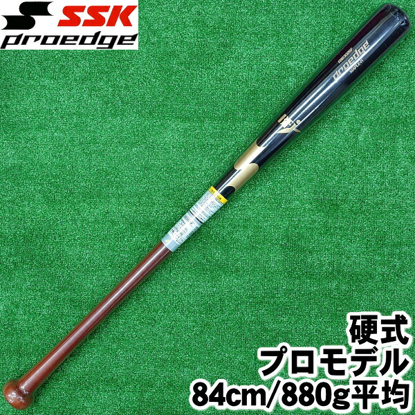 2026年モデル＜プロモデル＞【硬式木製バット　８４ｃｍ/８８０ｇ平均　くり抜きあり】（T6）ブラック×Mブラウン【ＳＳＫ】エスエスケイ【Proedge】プロエッジ メイプル