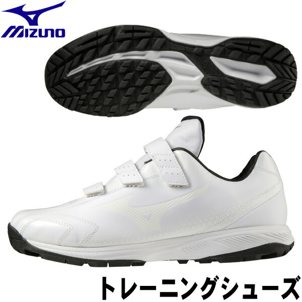 楽天市場】ミズノ MIZUNO トレーニング用シューズ レーシング