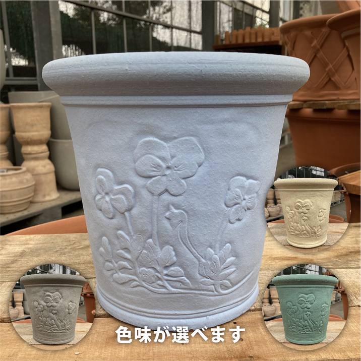 【決算P5倍!8/2まで】テラコッタ鉢 ウィッチフォード ヴィオラポット Whichford Viola Pot 949xa(代引き不可)|資材10-KT|赤塚植物園 店