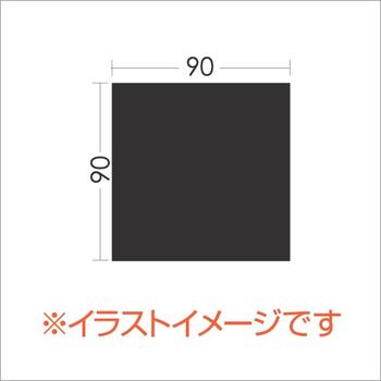 黒板 ブラックボード チョークボード 壁掛け オーダー Cm Cm 工場直販 国産 木製 黒 緑 看板 店舗用 飲食店 カフェ グリーンボード Mavipconstrutora Com Br 黒板 ブラックボード チョークボード 壁掛け オーダー Cm Cm 工場直販 国産 木製 黒 緑 看板 店舗用 飲食店 カフェ グリーンボード Mavipconstrutora Com Br