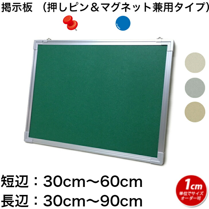 pikka様用オーダー打ち合わせページ お手続き用 imgrc0102405301.jpg