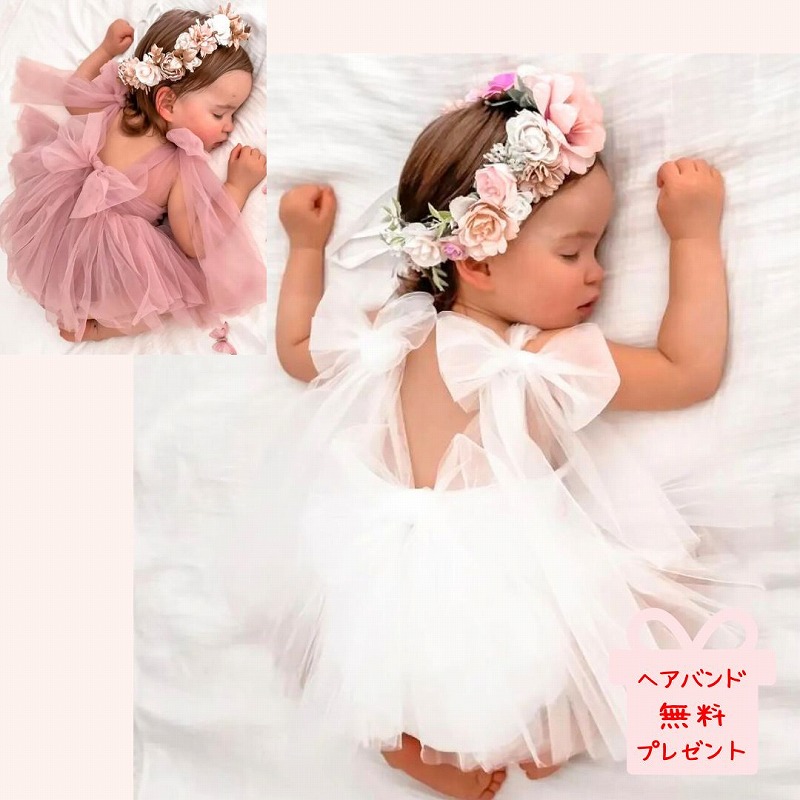 新品タグ付き　ベビードレス12〜18m 一歳　女の子 ベビードレス 1歳 結婚式 ベビー 女の子 ピンク ホワイト 6ヶ月