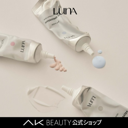 Ak Beauty店 ルナベースレイヤリングフォーミュラ 韓国コスメ Luna 韓国メイクアップ ベースメイク