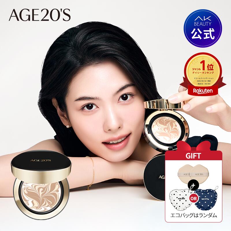 楽天市場】【LUNA 公式】ルナ ロングラスティングコレクター 6.5g 3種