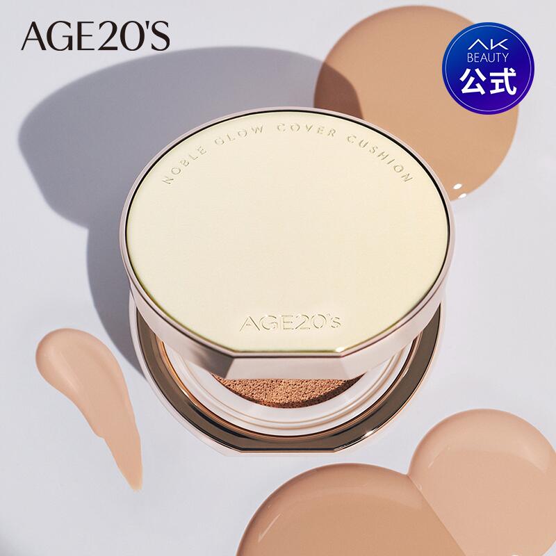 百貨店SALE23%OFF 【AGE20\u0027S堅苦しさ】【貨物輸送無料】【本品＋リフィール】AGE20\u0027S ノーブルグロウカバークッションファンデーション 韓国コスメ 軍事基地取りまかなう ベースメイクニキビカバー 取りまかなう 卵肌コンシーラー