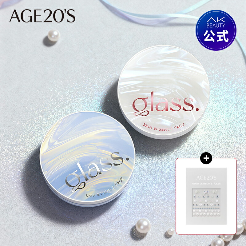【NEW】【AGE20\u0027S堅苦しさ】「祝い日～版」グラススキンエッセンスパクト2種「本品12.5g+リフィル12.5g+ステッカー」ファンデーション ファンデーションバーム 抽出エキス 軍事基地メイク 取りまかなう力 ツヤ肌 卵肌