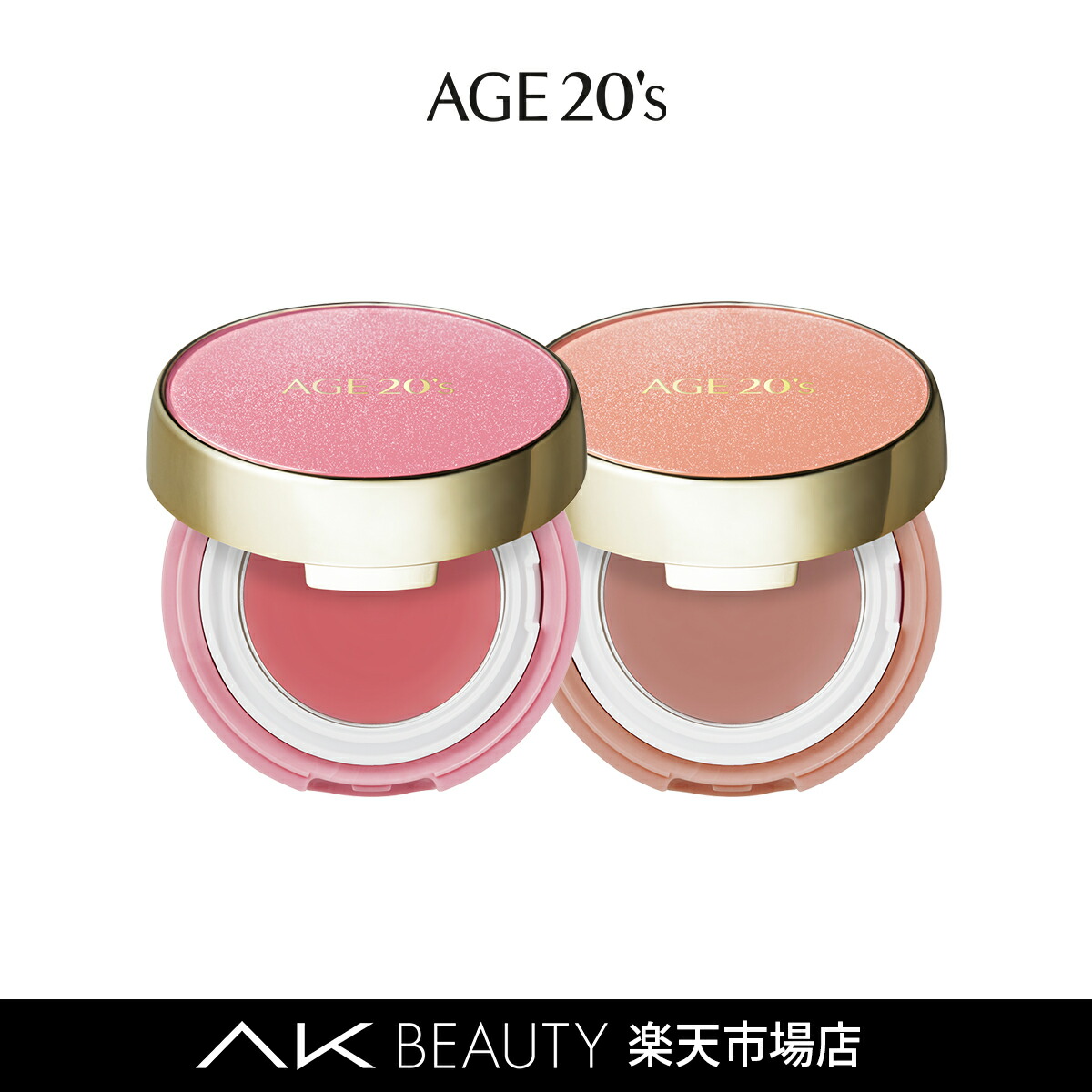 Ak Beauty店 Pa ルナプロフォトフィニッシャーパクトspf50 韓国コスメ Luna パウダー