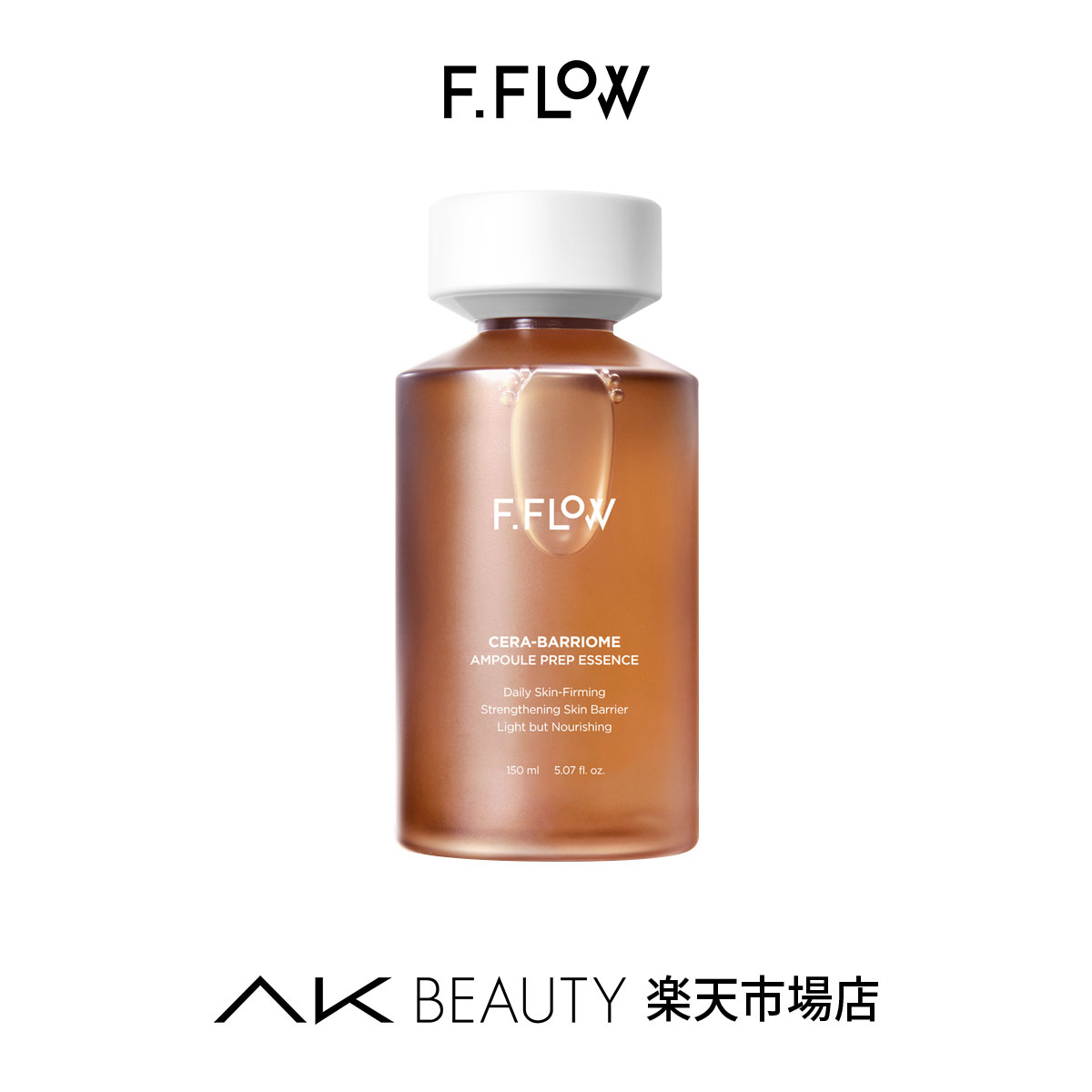 Ak Beauty店 韓国コスメ Luna ルナプロパーフェクティングスティックコンシーラー 韓国メイクアップ