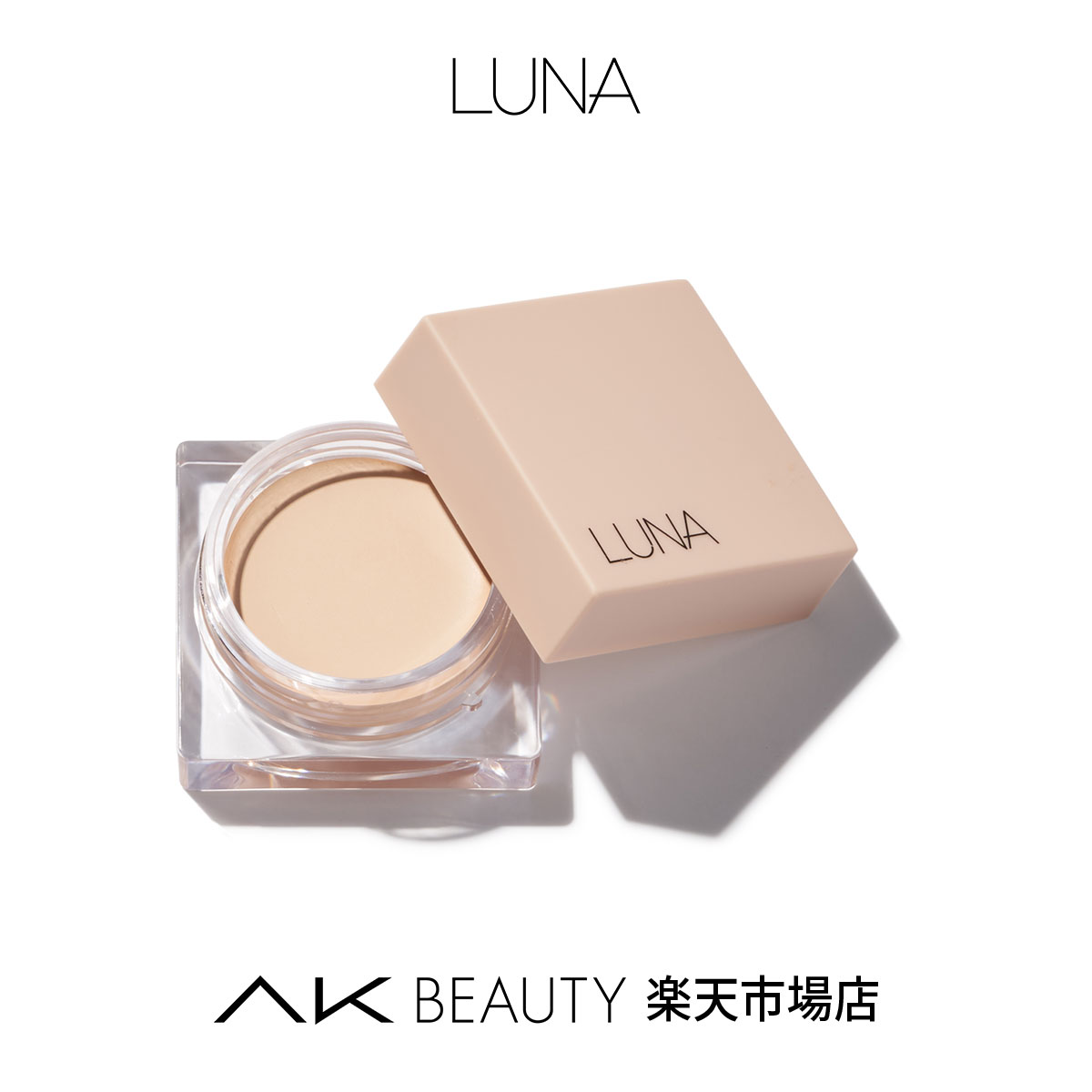 市場 AK LUNA 韓国コスメ ルナプロパーフェクティングスティックコンシーラー BEAUTY市場店 韓国メイクアップ 市場 AK LUNA 韓国コスメ ルナプロパーフェクティングスティックコンシーラー BEAUTY市場店 韓国メイクアップ
