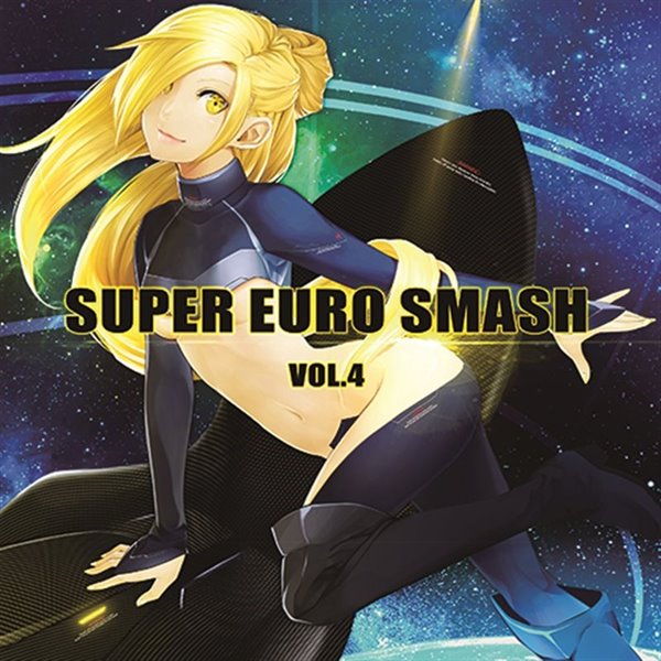 楽天市場】SUPER EURO SMASH Vol.6 / 秋葉工房 発売日:2014-12