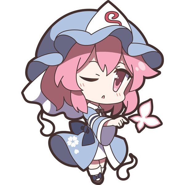 楽天市場 東方project アクリルキーホルダー ゆるっととうほう 16 西行寺幽々子 イザナギ 入荷予定 17年10月頃 Akiba Hobby 楽天市場店 楽天市場 東方project アクリルキーホルダー ゆるっととうほう 16 西行寺幽々子 イザナギ 入荷予定 17年10月頃 Akiba Hobby 楽天市場店