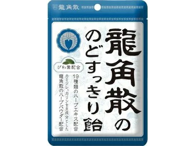 龍角散 のどすっきり飴 100g 　×　40個セット