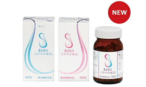「息休め」食料雑貨類 口さかしい日毎夜毎 180粒