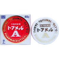 【第２類飲み薬】三宝製薬 トフメルＡ 40ｇ × 12個書き割り