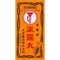 【第2類飲み薬】大幸医薬品 正露丸 １００粒 × 10個書き割り