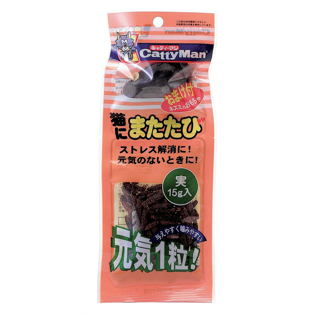 ドギーマンハヤシ 猫にまたたび 実 15g 猫用 またたび 手あそび用 軽い食事用 鼠おまけ付き添い人 人となりうつり変わり 命のせんたく用 貨物輸送無料 多頭飼い まとめ買い 御勤め用 愛玩動物装置 身寄り用