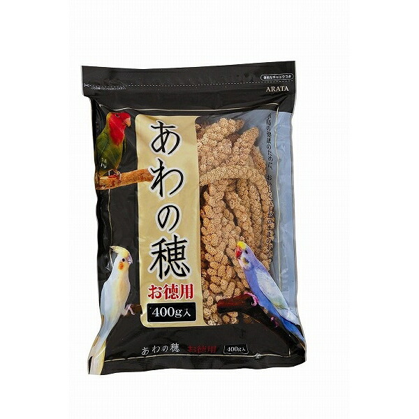 【楽天市場】アラタ あわの穂 お徳用 400g 小鳥用 おやつ 自然素材 あわ 穂タイプ インコ 文鳥 小動物 フード 送料無料 多頭飼い ...