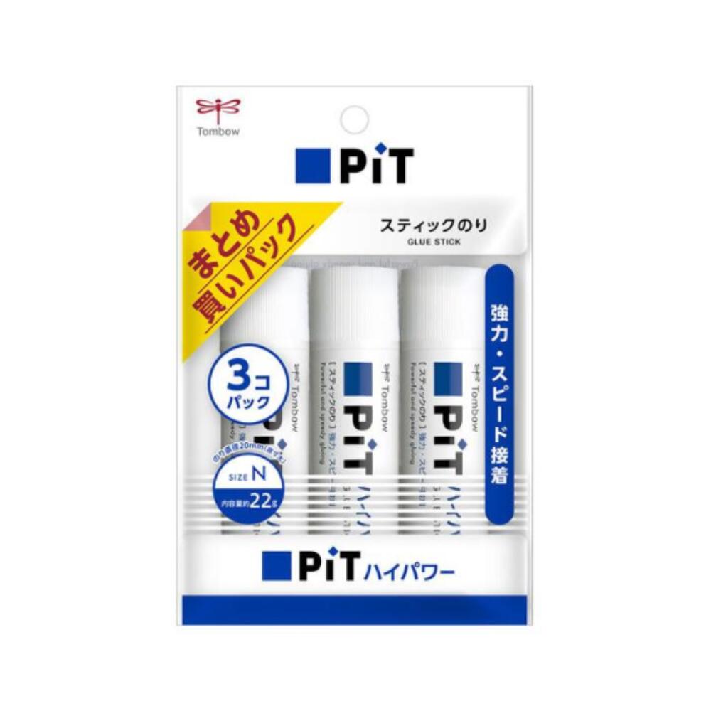 【3個・6個セット】 トンボ鉛筆 ピットハイパワーN スティックのり PT-NP HCA-321 22g×3個 強力 速乾 スピード接着 普通紙 厚紙 クラフト紙 固形のり まとめ買いパック 事務用 学校用 塾 オフィス 備品 送料無料 まとめ買い 業務用 4,163円