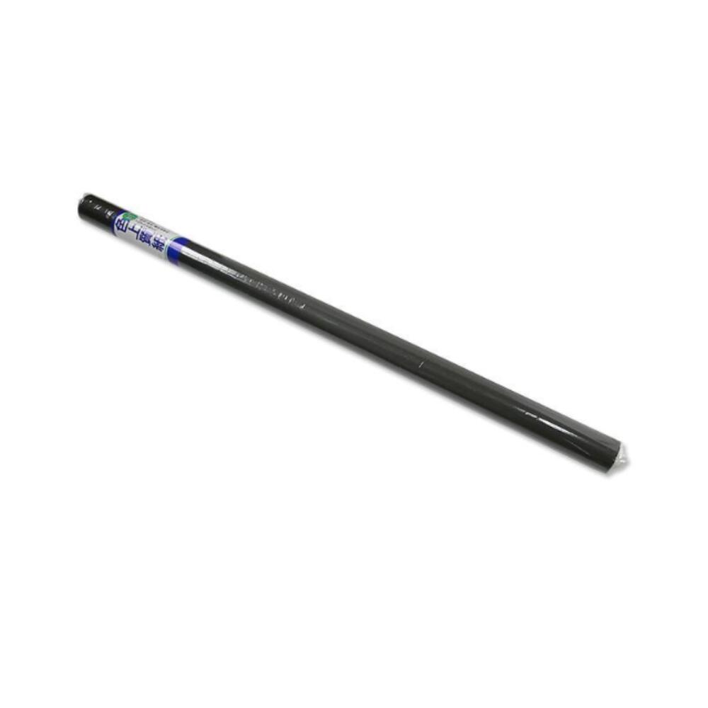 【5個・10個・15個セット】 マルアイ 巻色上質紙 黒 マ-7D H788×W1091mm 90.7g/m2 2枚 文化祭 体育祭 図面 工作 ポスター 台紙 表紙用 事務用 学校用 塾 オフィス 備品 送料無料 まとめ買い 業務用