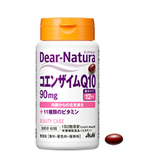 サプリメント ディアナチュラ コエンザイムQ10 90mg 30日分 60粒 ビオチン含有 11種のビタミン配合 美容と健康サポート 内側からの元気美をサポート 栄養機能食品 美容サプリ 健康維持 送料無料 まとめ買い