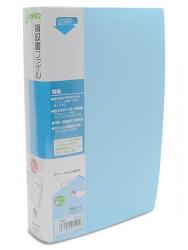 【5個・10個・15個仕掛ける】 第一人者体育館 受け取り書整理保存用具 水色 2380為損ない A4長辺1/3 H228×W140×D40粍 12衣嚢 見出し付 取り片づける 納める 会計業務 事務用 執務室 備え付け 貨物輸送無料 まとめ買い お役目用