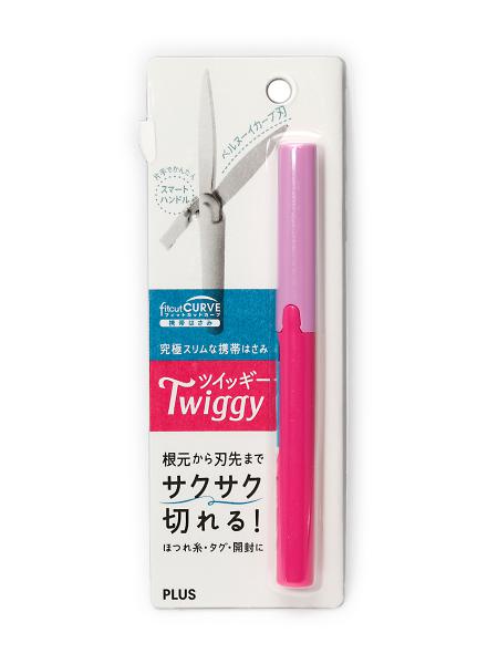 【4個・8個・12個仕掛ける】足し加える フィットカットカーブ ツイッギー サクラ色 SC-130P 持ちはこぶ剪刀 か細い パウダーコンパクト ベルヌーイカーブ刃 出で立つ用 引き舟切り 開封用 車寄せ納める向け