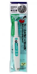 【5個・10個・15個セット】 ゼブラ 修正液 ボールケスパ ペンタイプ ボール径1.0mm 10ml 修正ペン 速乾 見やすい 細かい文字 修正 文房具 事務用 学校用 塾 オフィス 備品 送料無料 まとめ買い 業務用