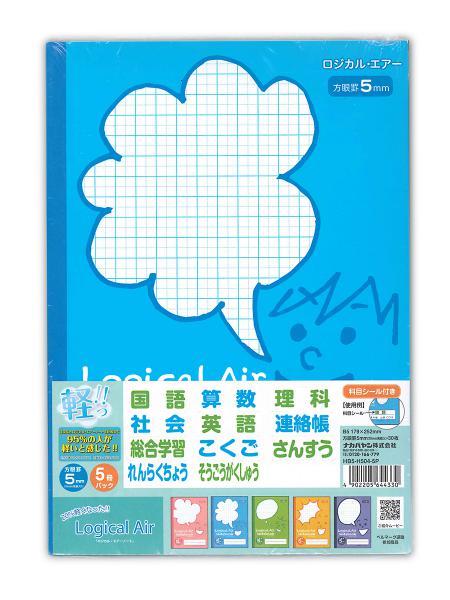 【3個・6個・９個仕掛ける】 ナカバヤシ ロジカルエアー 方眼5粍 万覚え帳 5冊組 HB5-H504-5P 虚蝉B5 人間の顔柄 軽さ 糸綴じ 専門分野消印付 授業時間用 練習曲用 塾 事務用 執務室 備え付け 貨物輸送無料 まとめ買い お役目用