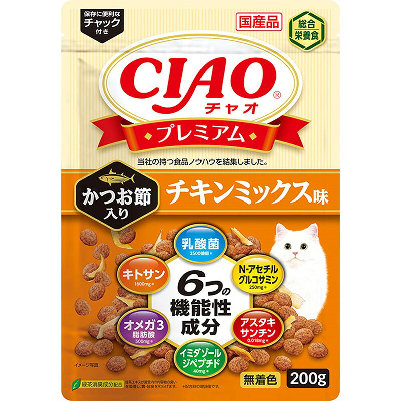 【10個セット】いなばペットフード CIAO プレミアム かつお節入り チキンミックス味 200g 国産 キャットフード 乳酸菌 関節・目・皮膚ケア 抗酸化成分 イミダゾールジペプチド キトサン 糞尿臭配慮 小分け チャック付 総合栄養食 備品 まとめ買い 4,200円
