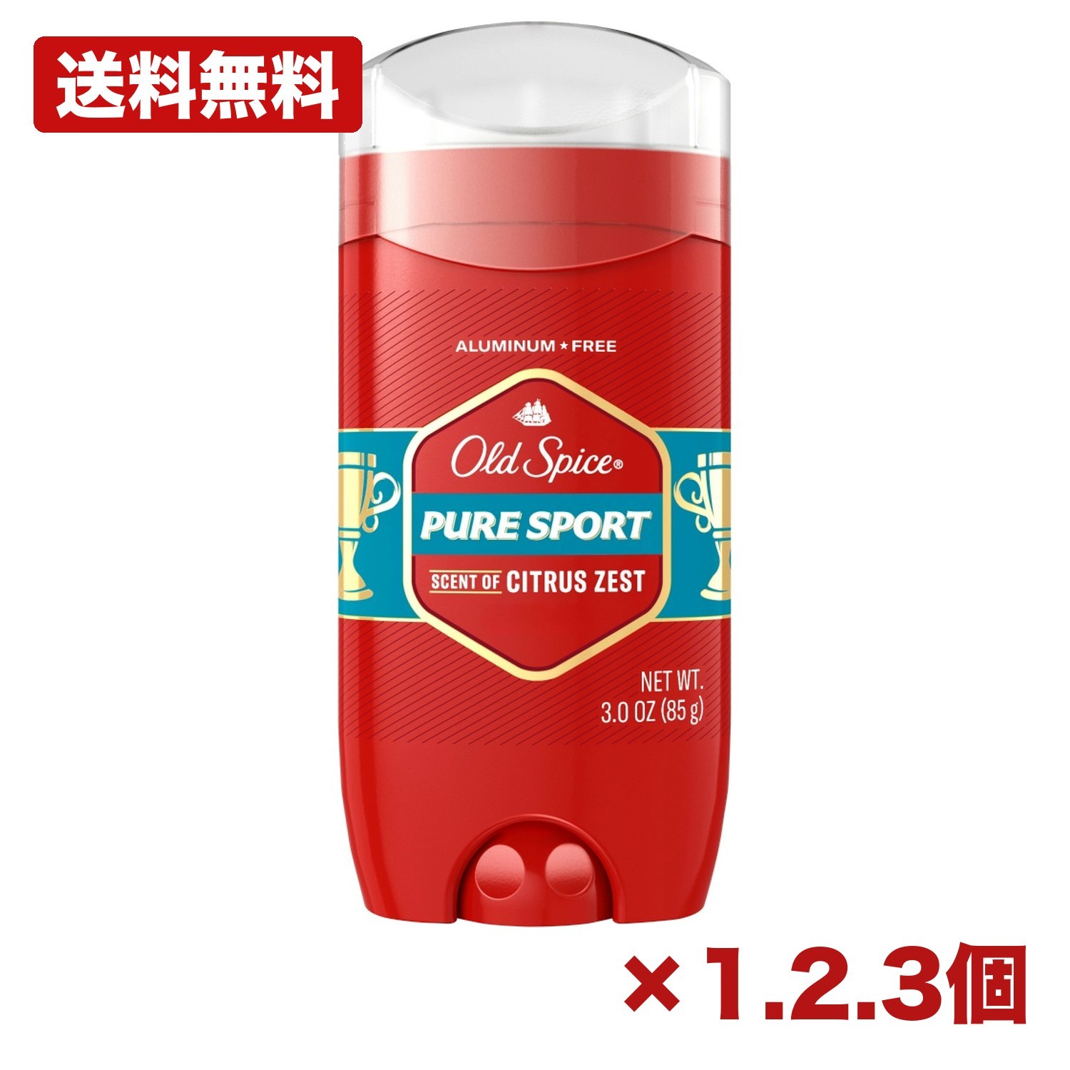 【1個・2個・3個セット】オールドスパイス フレグランスバー ピュアスポーツ 85g 固形 デオドラント レッドコレクション 脇汗 制汗 芳香 レモン ライム アメリカ製 150mm 特価