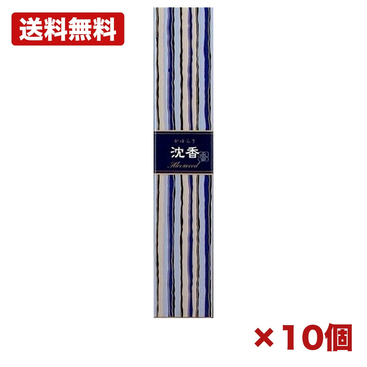 【10個セット】 お香 日本香堂 かゆらぎ 沈香 香立付 40本 スティック 椨の樹皮粉 香料 和花モチーフ ゆらぎ 香煙 お部屋用 深みある伝統的香木沈香の香り