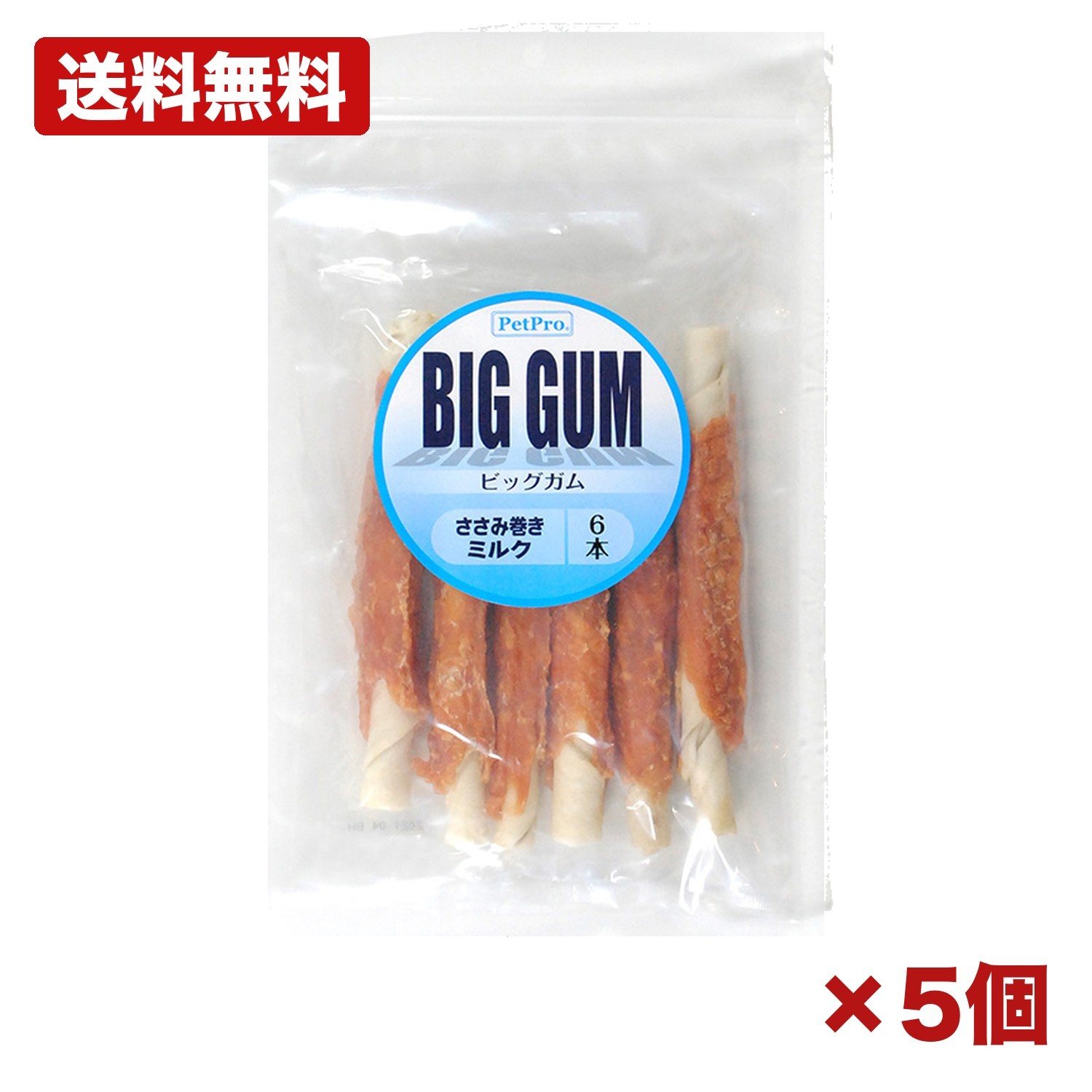 【5個セット】ペットプロジャパン ペットプロ bigガム ささみ巻きミルク 6本入 犬用おやつ 牛皮ガム 鶏ささみ ミルク味 ハードタイプ 噛むおやつ しつけ ごほうび まとめ買い 業務用 日用品 消耗品 常備用 6,919円