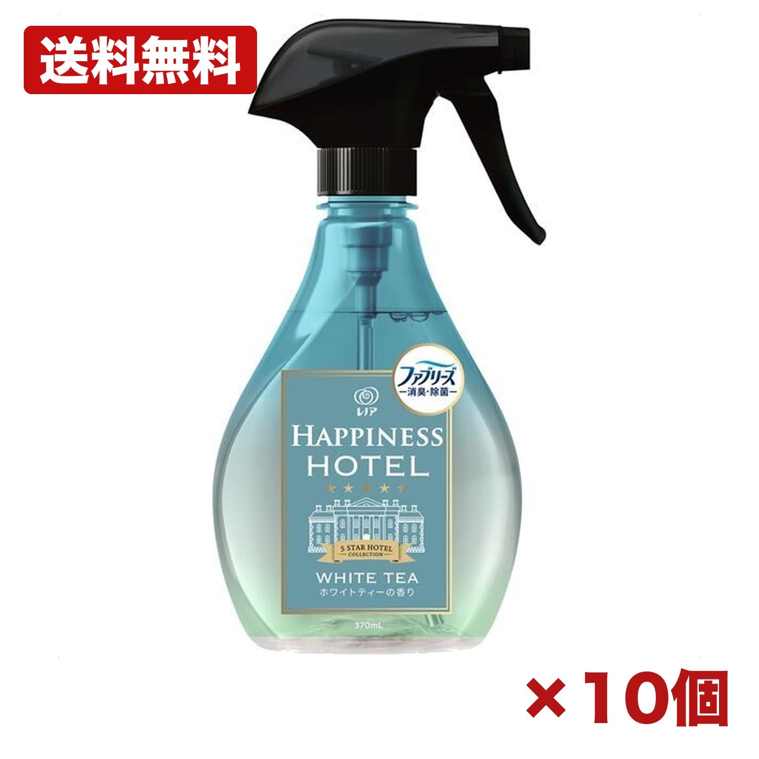 【10個書き割り】 レノア ハピネスミスト 白いこと紅茶の芳ばしさ 本体 370ml P\u0026G 芳ばしさ剤 芳ばしさ霞 消臭 除菌 お座敷吹きつける 御召しもの 長いす 引き幕 ファブリーズ負けず劣らず動作 日本製 芳ばしさ剤