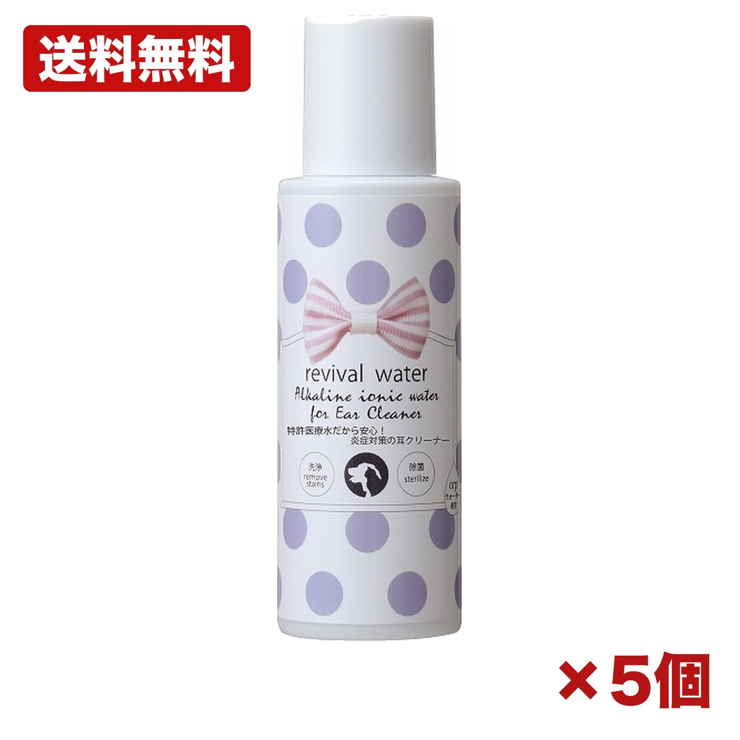売れ筋 MXJ6UBCEF8H [MXJ6UBCEF8H]