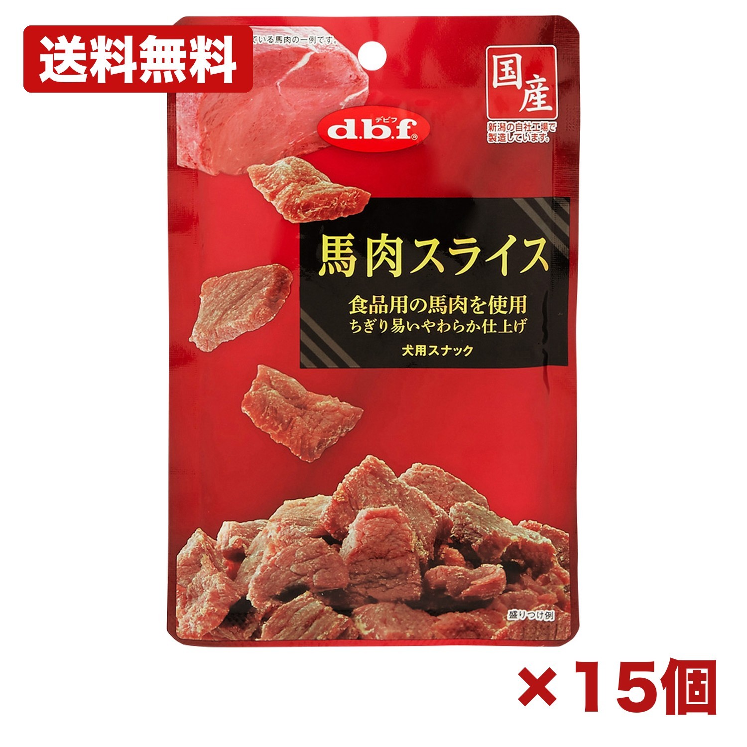 【15個仕掛ける】デビフペット株式会社 デビフ 桜肉剥き身 40g 犬用 お兄ちゃん 赤ちょうちん 桜肉 やわらか剥き身 国産 新潟自社工業プラント生み出すこと 幼犬 年がしら犬 軽い食事 ご褒奨金 愛玩動物ボンネット まとめ買い 御役目用 日備品 疲労困憊品 常備用