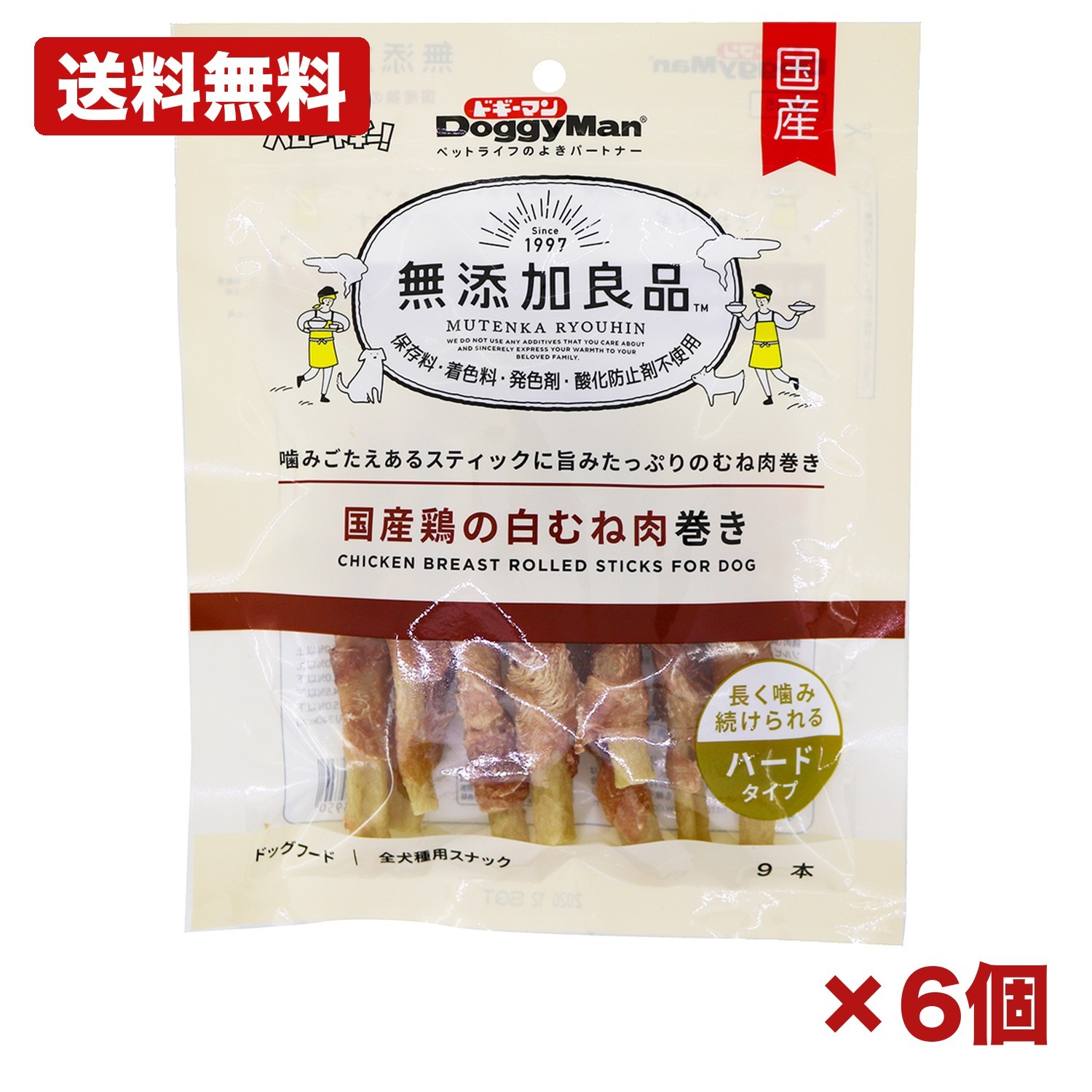 【6個セット】ドギーマンハヤシ 無添加良品 国産鶏の白むね肉巻き 9本 犬 おやつ ジャーキー 鶏むね肉 鶏ササミ 軟骨スティック 噛み応え 関節健康維持 グルコサミン 保存料 着色料 発色剤 酸化防止剤 無添加 国産 備品 消耗品 ストック 250mm 特価
