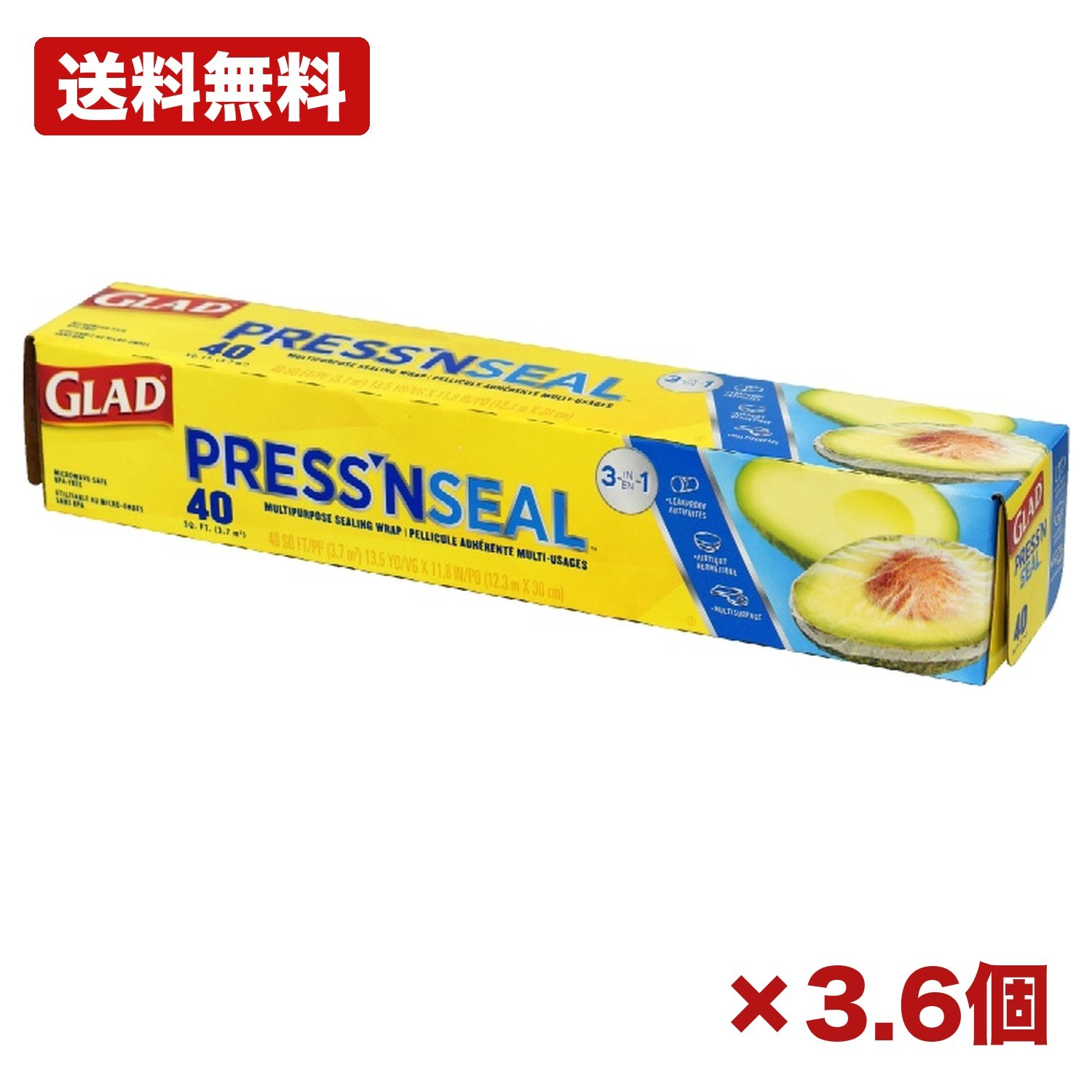 【3個・6個書き割り】グラッド 押しつける＆消印 ボンネット一回り 30cm×12.3m glad press seal 食料雑貨類保護すること一回り ねばり着く一回り 保護すること用一回り BPA無償性 陰電子領域相応う 勝手もと一回り 食料雑貨類保護すること 勝手もと装置 日装置 まとめ買い