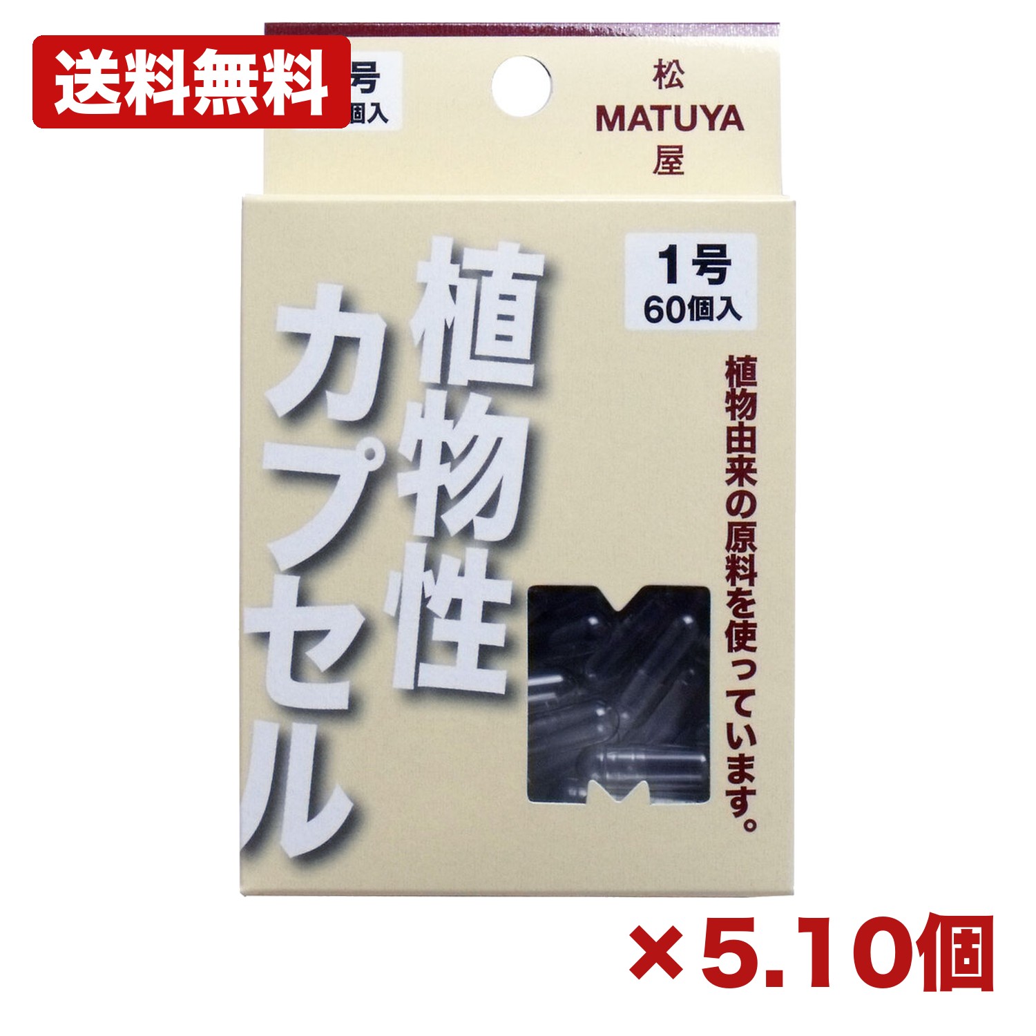 SNSで話題 【即日発送】 M8GUZN2N8EW 型番:M8GUZN2N8EW