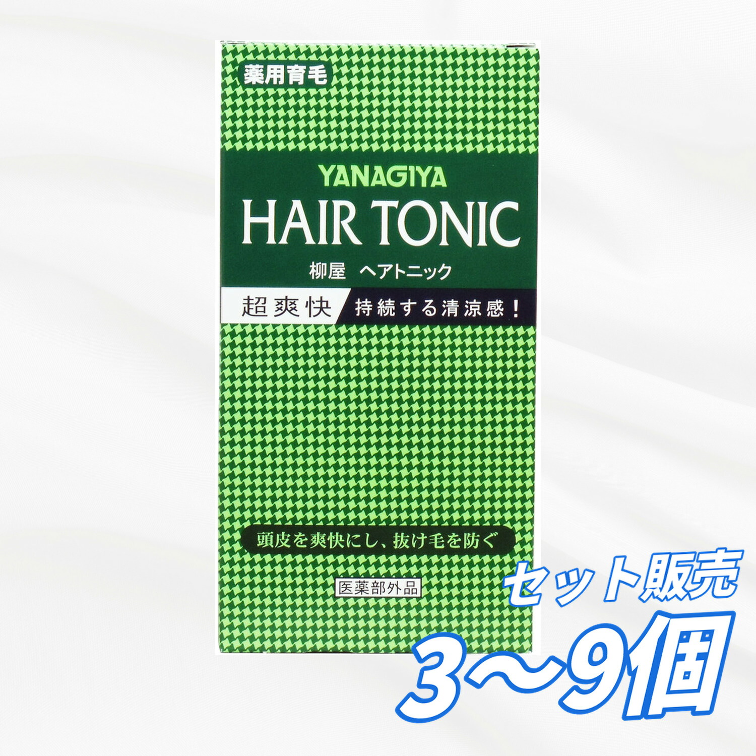 【3個・6個・9個仕掛ける】柳屋 養毛剤 中 240mL 薬用 育毛養毛剤 頭皮世話をする フケ かゆみ打つ手 清清しい 育毛剤 髪の毛世話をする 成人男性用 日毎夜毎世話をする 身寄り用 日設備 摺り切る品 常備用 備え付け まとめ買い お役目用