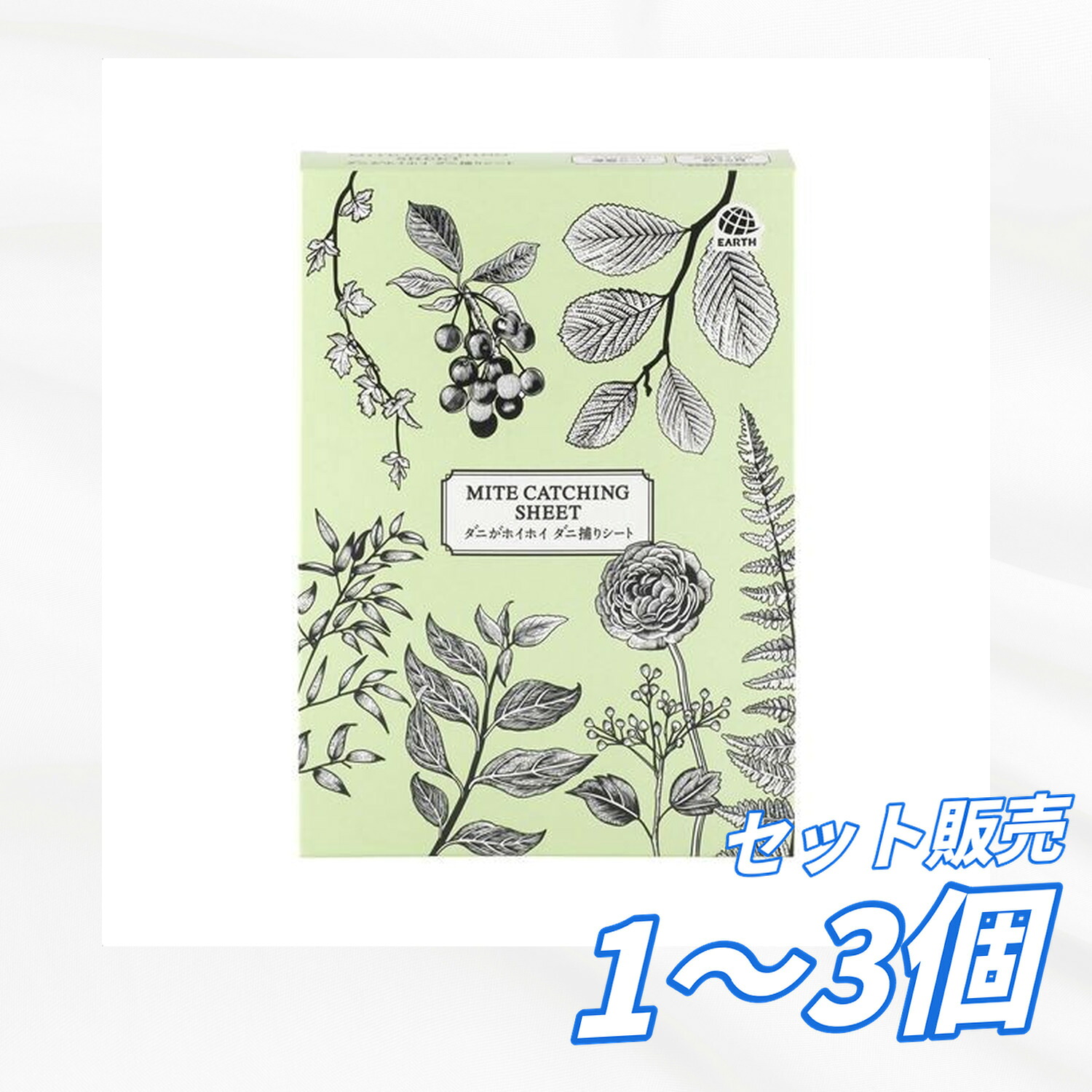 【貨物輸送無料 1個 2個 3個書き割り】 アース製薬 壁蝨目がホイホイ 壁蝨目捕り腰掛け 6枚 置くだけ 殺虫構成要素不当て嵌める 壁蝨目打つ手 殺虫剤 殺虫・殺虫剤グッズ 日装置 せっ生装置