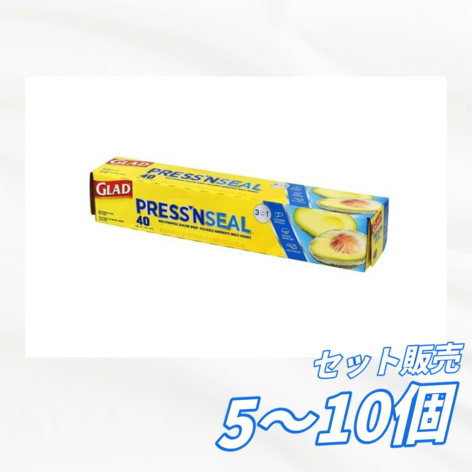 【貨物輸送無料 5個 10個書き割り】 シナジートレーデイング グラッド 押しつける\u0026押捺 ボンネットさあ美 30CM×12．3M 1個 陰電子範囲 アルミホイル 勝手もと雑貨