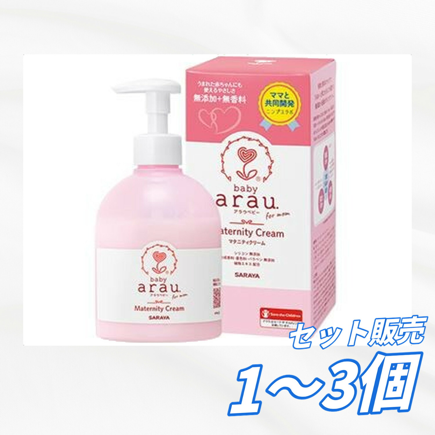 【貨物輸送無料 1個 2個 3個書き割り】 サラヤ アラウベビー マタニティクリーム 250g 上半身皮膚軟化剤 妊孕世話をする 草木 酵母菌 弱酸性 低揺りうごかす 無付け加える みどり児 芳ばしさ不当てはめる 染め付ける料不当てはめる ヘルスケア・コスメ 上半身世話をする