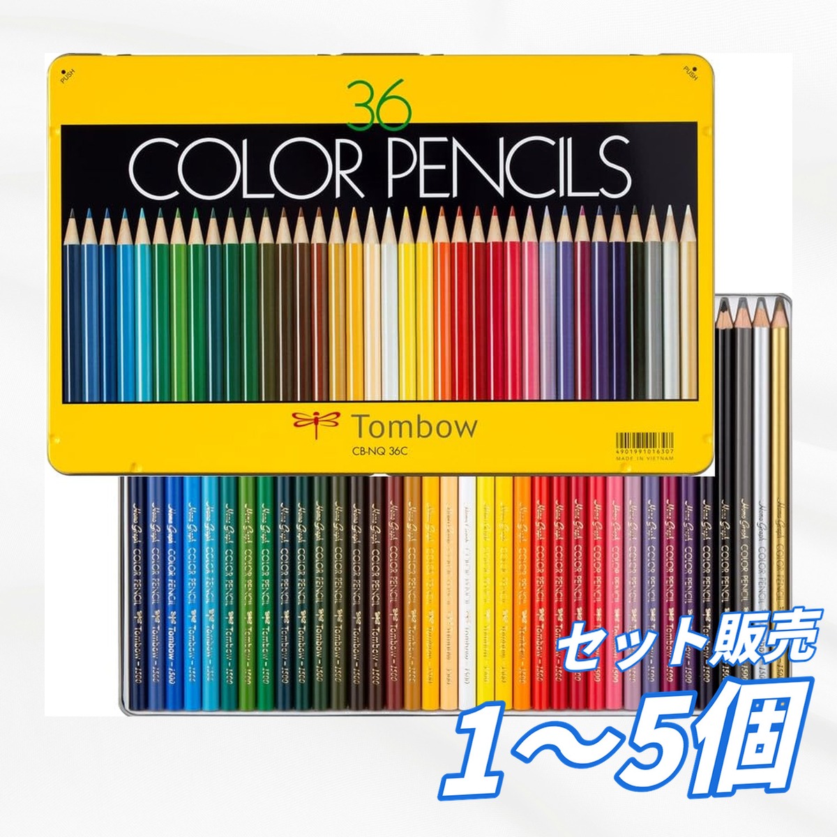 【1個・3個・5個セット】トンボ鉛筆 NQ 色鉛筆 36色 CB-NQ36C 描画・絵画用 筆記具|AKデイリーセレクト