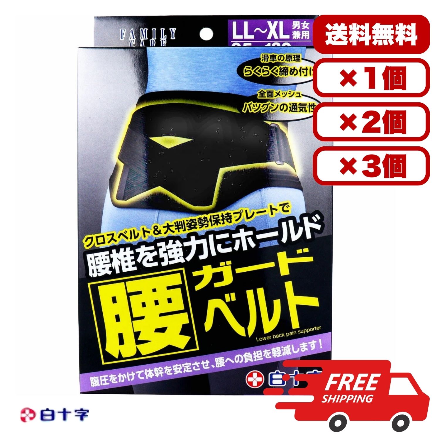 [リピート多数 在庫あり ] M7QK7LRNV8P (M7QK7LRNV8P)