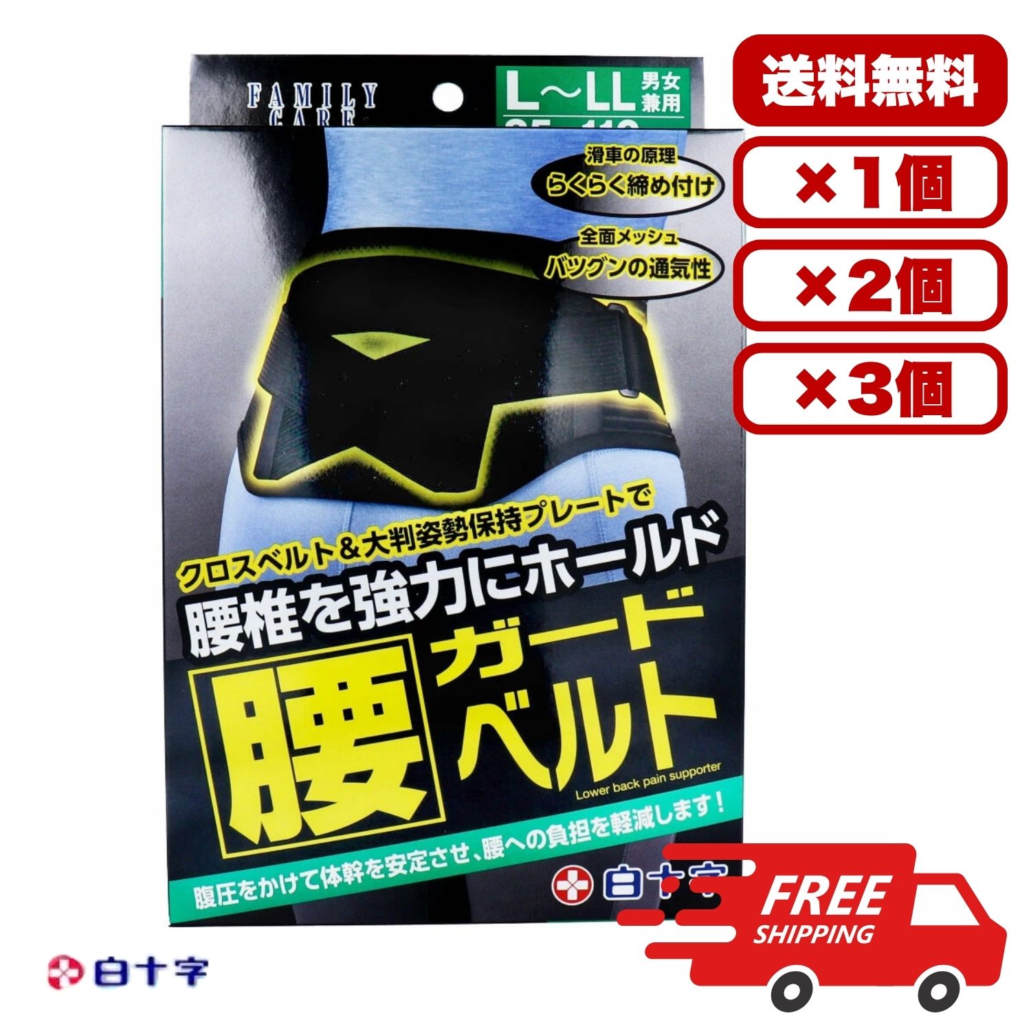 SNSで話題 あす楽対応  【MMGD13QCERJ】 限定デザイン